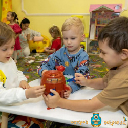 Остров сокровищь детский сад - День открытых дверей!!! 12 сентября