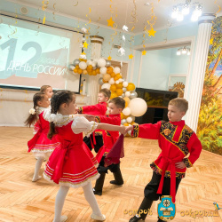 Остров сокровищь детский сад - День России