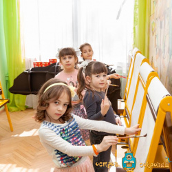 Остров сокровищь детский сад - Личность дошкольника
