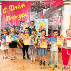 Остров сокровищь детский сад - Конкурс рисунков «Открытка Победы» 