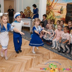 Остров сокровищь детский сад - Спортивный праздник "Веселые старты"