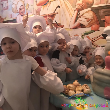 Остров сокровищь детский сад - Кулинарная студия